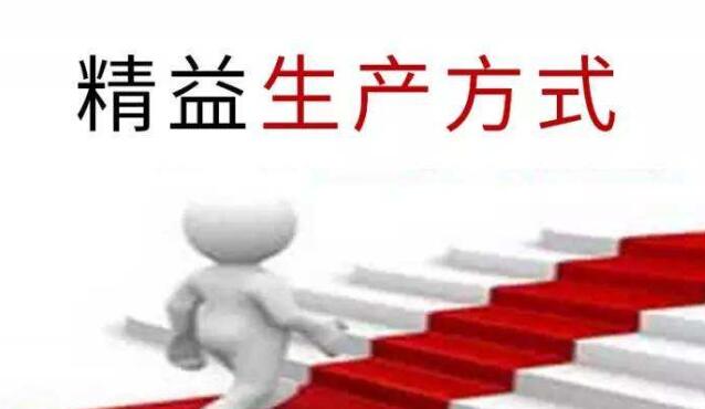 精打细算解一准确生肖